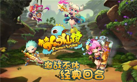 破财免灾是真的吗？