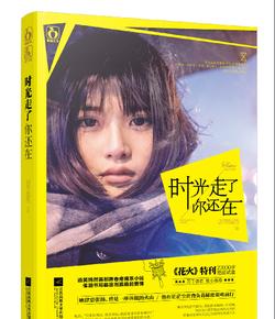 冷知识分享平台-发现互联网世界中的我让一个女孩生气了应该怎么办奇闻异事